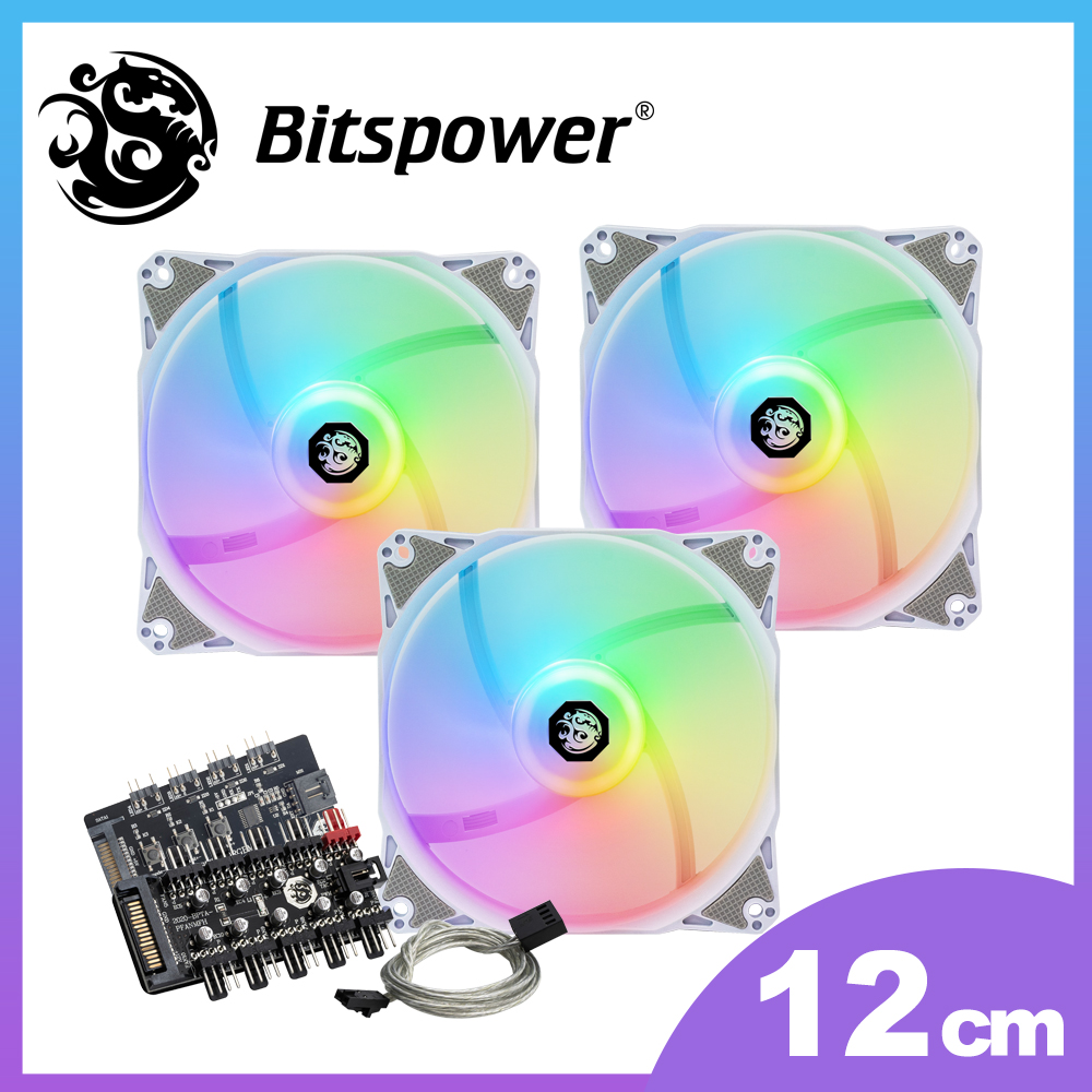 【Bitspower】Notos 120 亮彩光效電腦散熱風扇（白、三枚組含控制器）