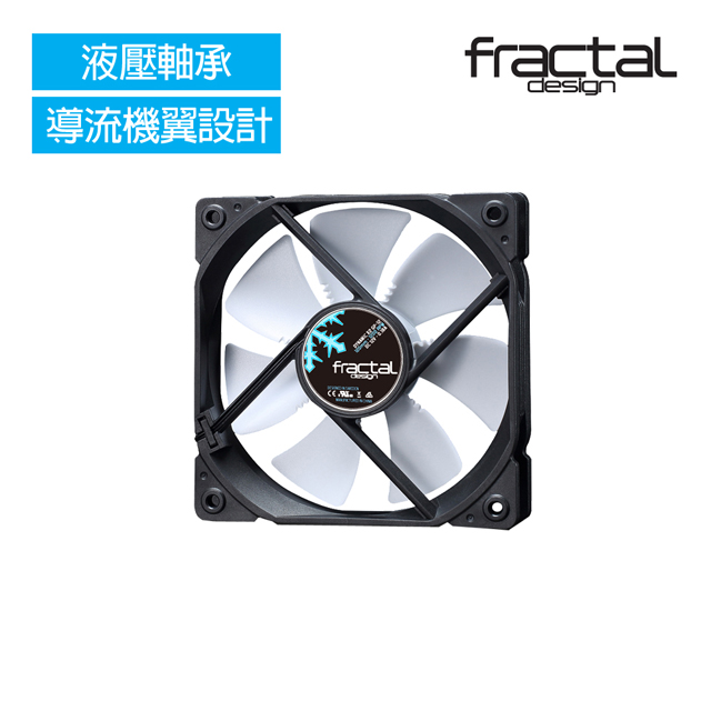 【Fractal Design】 Dynamic X2 GP-12 PWM 機殼系統靜音風扇