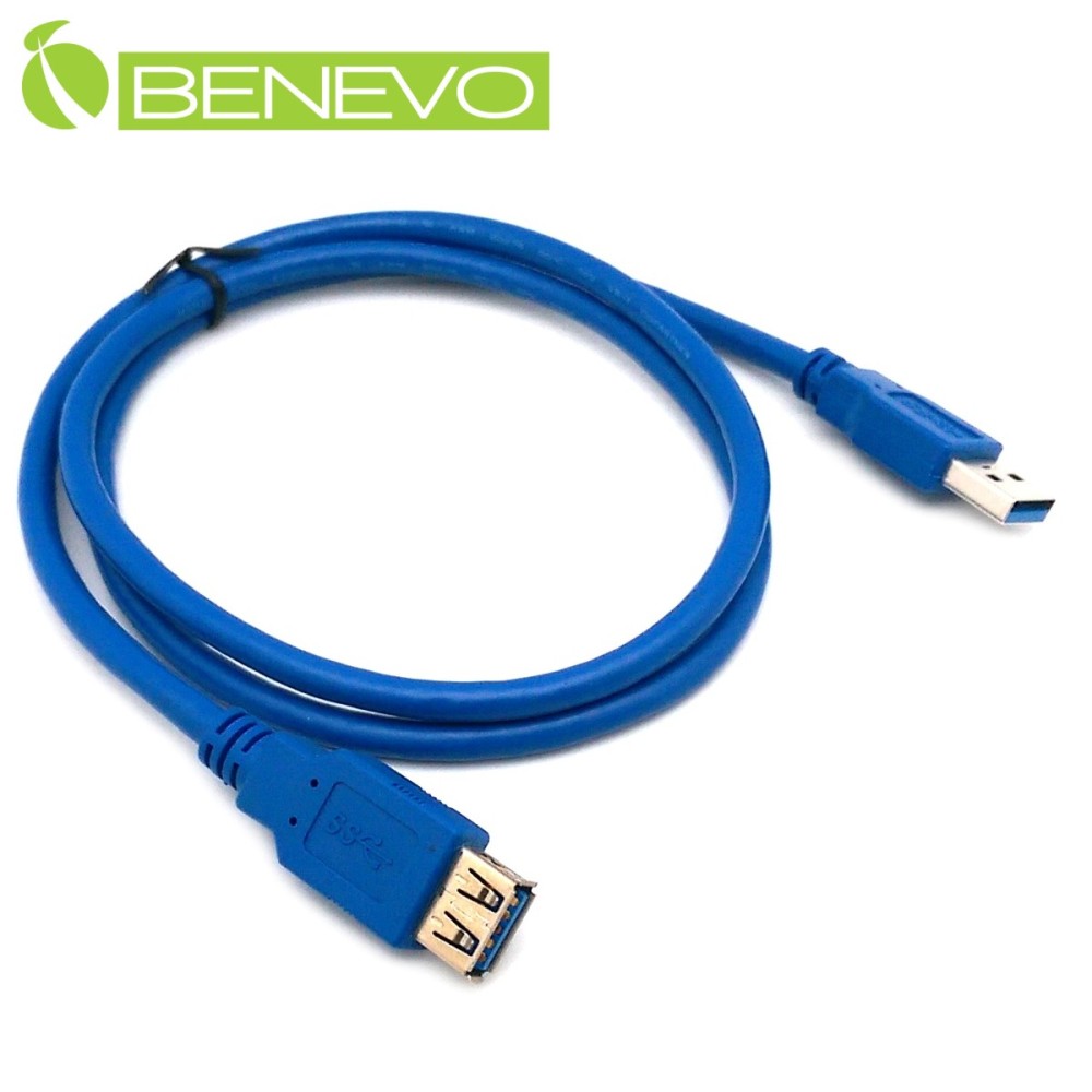 BENEVO 1M USB3.0 超高速雙隔離延長線