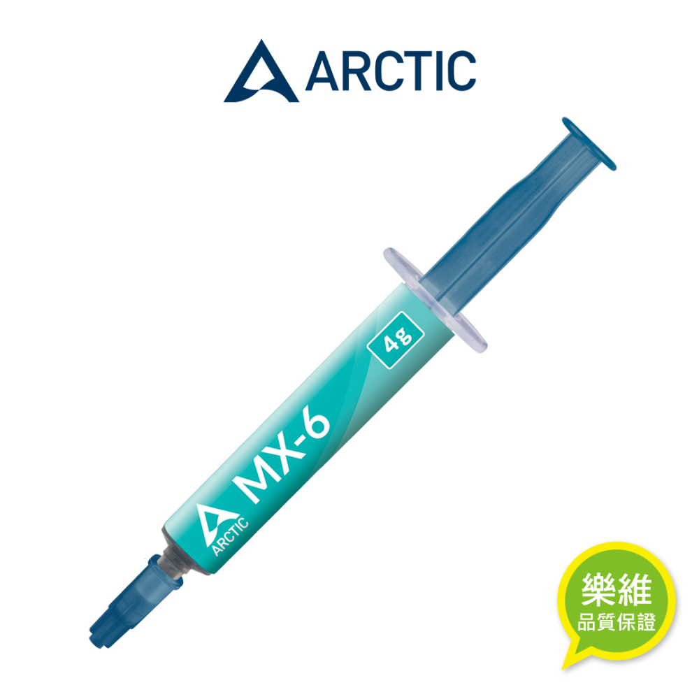 【ARCTIC】MX6 導熱膏 4g CPU散熱 導熱膏