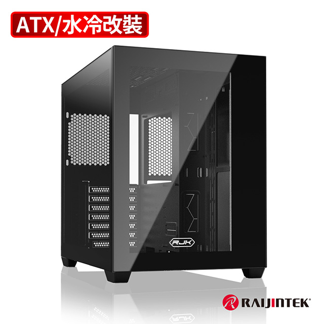【RAIJINTEK】PAEAN C7 水冷改裝 中塔式電腦機殼 側透 黑