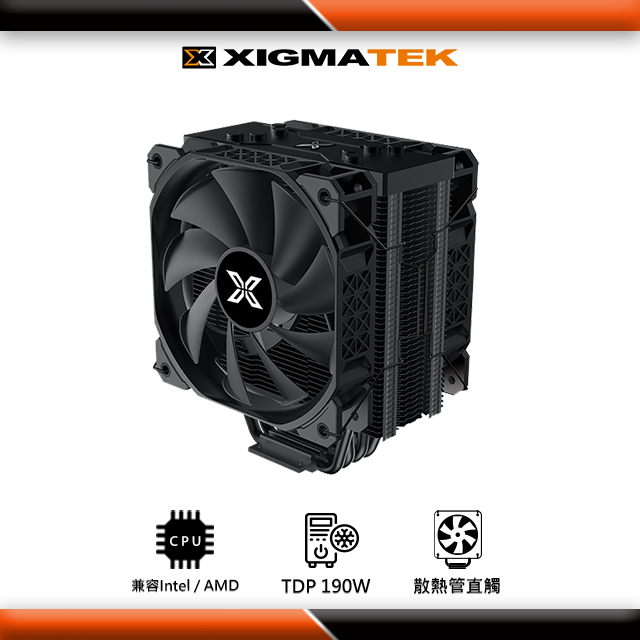 Xigmatek Air-killer CPU散熱器