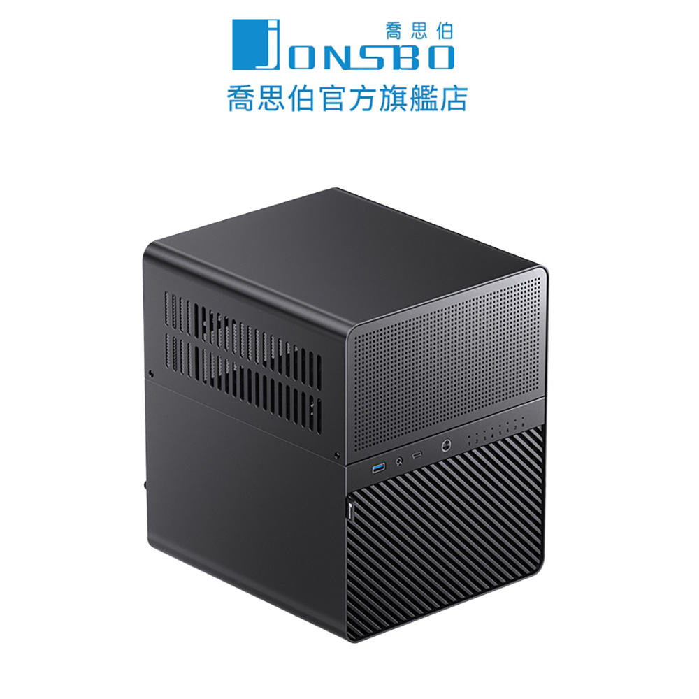 【Jonsbo】N3 NAS專用鋁鎂合金機殼 8硬碟位(ITX / NAS用 / 熱插拔 / SFX電源 /分艙設計/可裝塔扇)