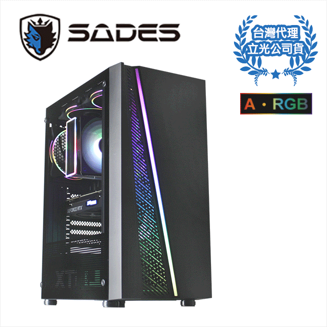 SADES Brahmin 婆羅門 全透側A•RGB 水冷電腦機箱