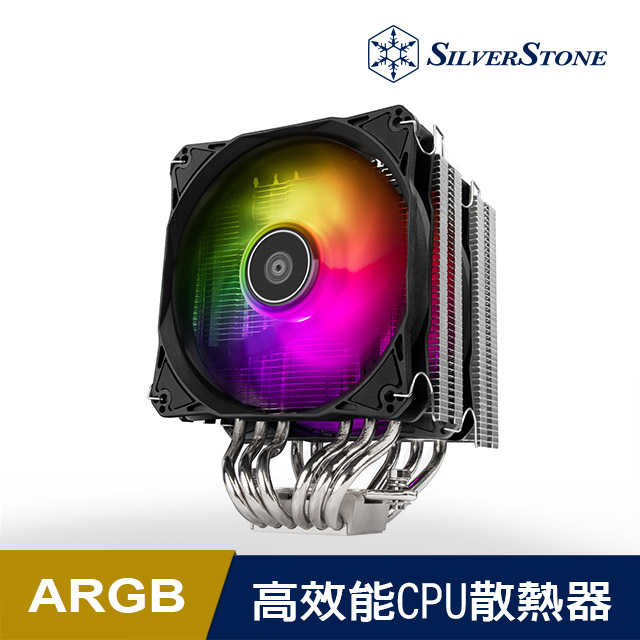 銀欣 Hydrogon D120 ARGB 雙塔雙ARGB風扇六導管CPU散熱器 HYD120-ARGB