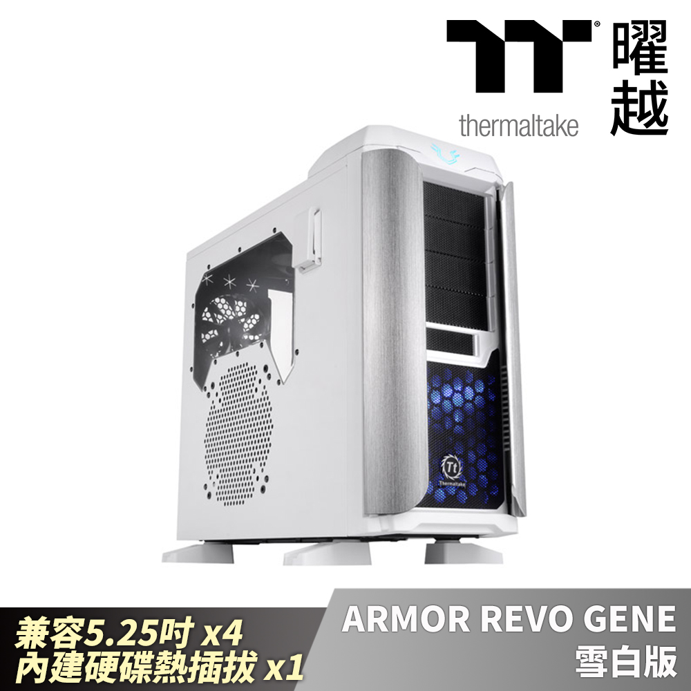 Thermaltake曜越 ARMOR REVO GENE 兼容5.25吋X4顆硬碟 內建熱插拔_VO800M6W2N