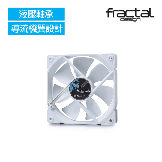 【Fractal Design】 Dynamic X2 GP-12 全白 機殼系統靜音風扇