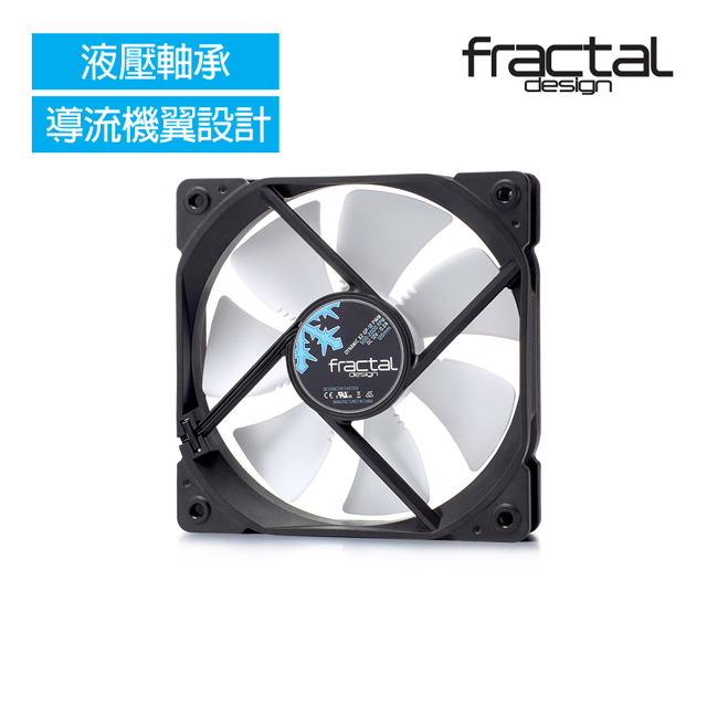 【Fractal Design】 Dynamic X2 GP-14 PWM 白 機殼系統靜音風扇