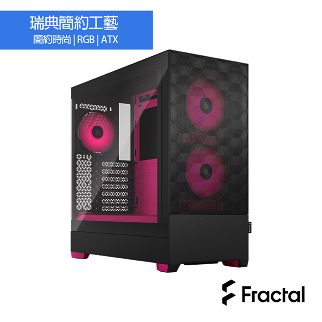 【Fractal Design】Pop Air RGB Magenta Core TGC 鋼化玻璃透側電腦機殼-暗魅紅