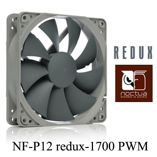 Noctua NF-P12 redux-1700 PWM 復刻雋永經典版風扇
