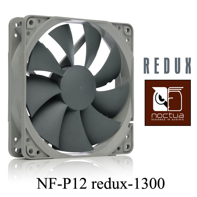 Noctua NF-P12 redux-1300 復刻雋永經典版風扇
