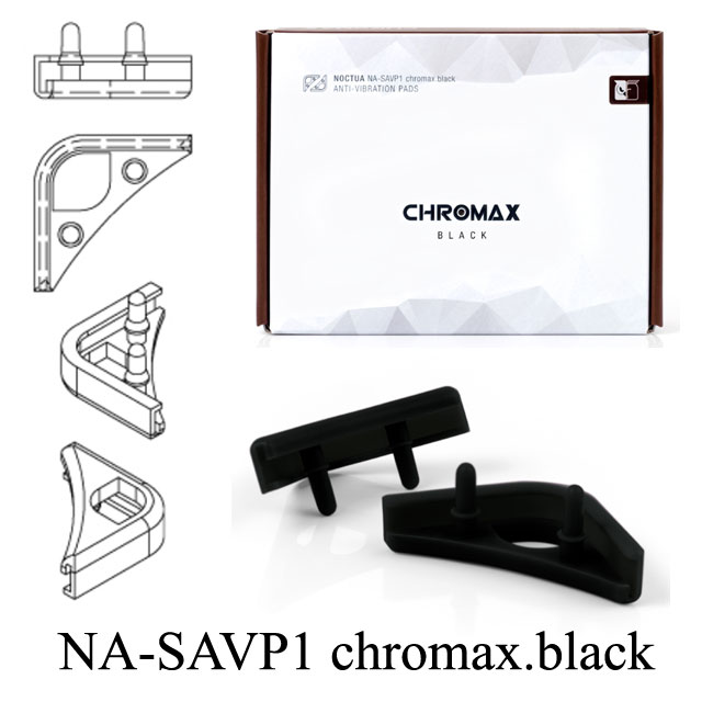 Noctua NA-SAVP1 chromax.black 風扇本體防震墊(16枚裝)-黑