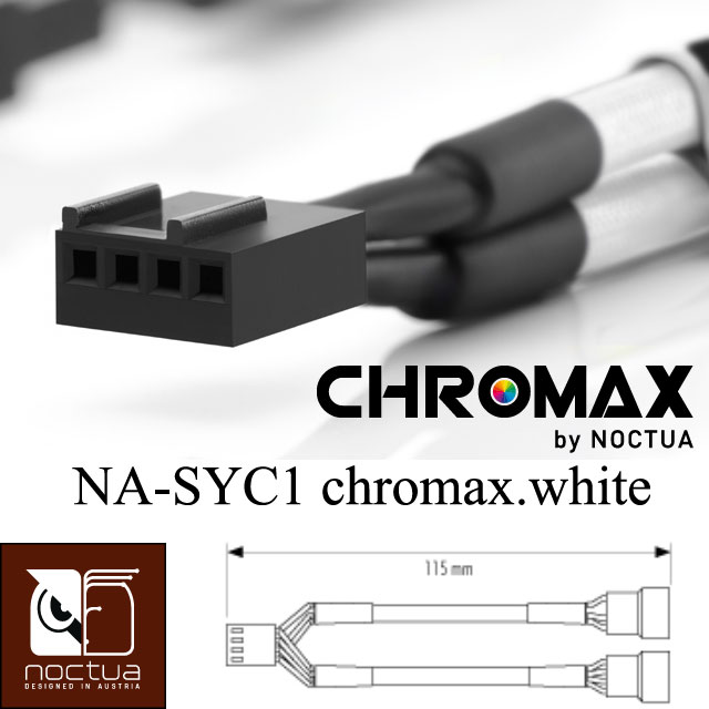 Noctua NA-SYC1 chromax.white Y型PWM風扇電源分接線(白-3枚裝)