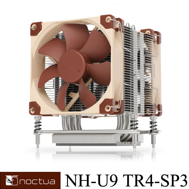 Noctua NH-U9 TR4-SP3 多導管雙扇靜音散熱器-TR4-SP3平台專用