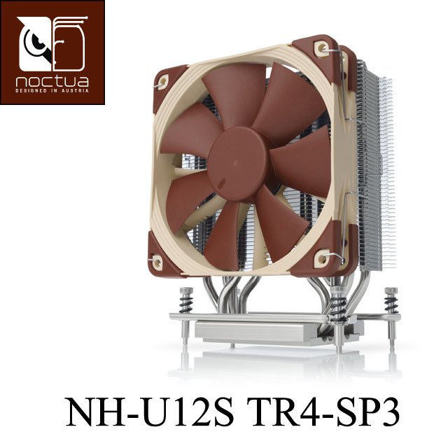 Noctua NH-U12S TR4-SP3 多導管靜音散熱器-TR4-SP3平台專用