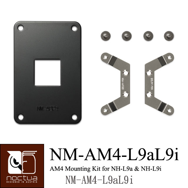 Noctua NM-AM4-L9aL9i 扣具組合包
