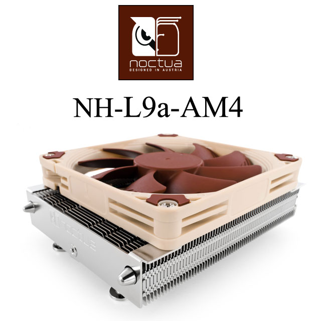 Noctua NH-L9a-AM4 家庭劇院 HTPC 超小型電腦主機靜音散熱器-AM4平台專用