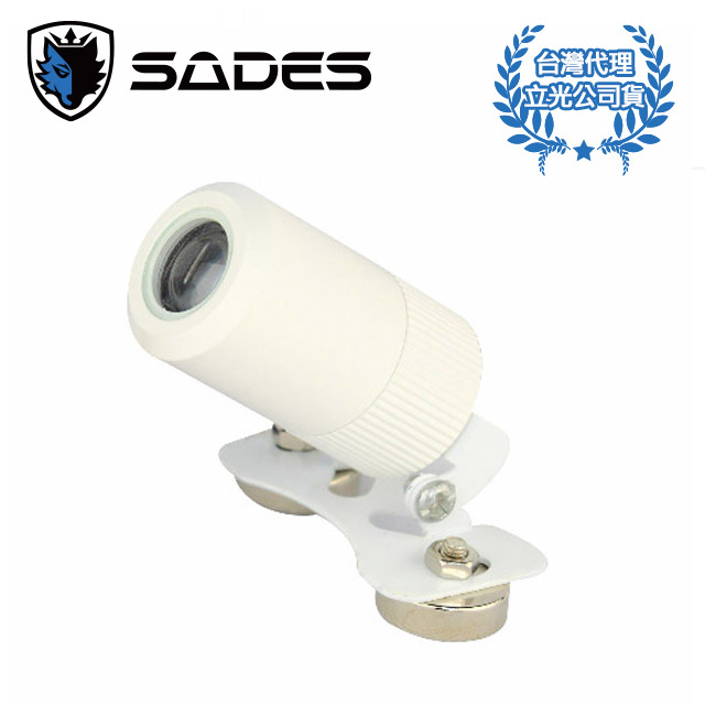 SADES Spotlight 投射燈 天使版