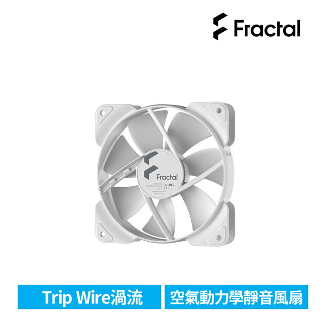 【Fractal Design】Aspect 12cm風扇-白