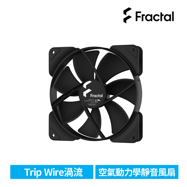 【Fractal Design】Aspect 14cm風扇-黑