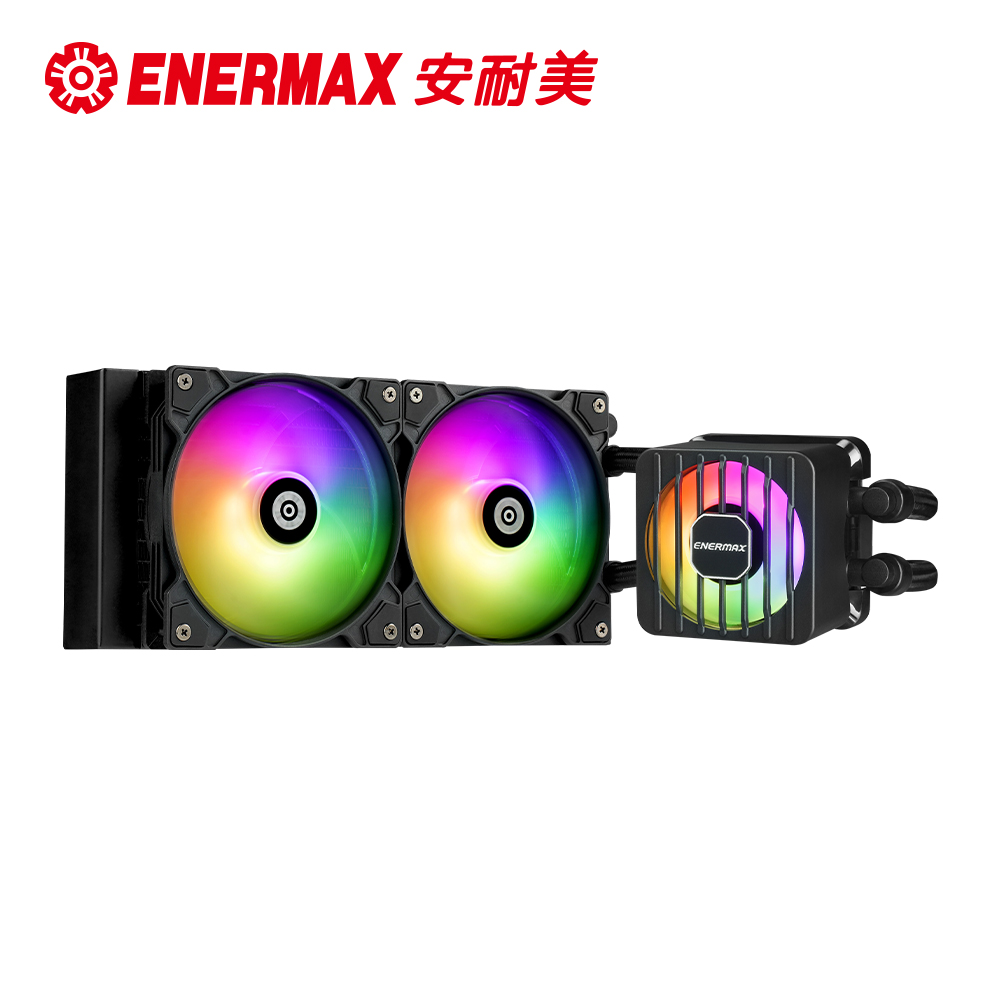 安耐美 ENERMAX 風晶凌 LIQMAXFLO 240 ARGB 38mm厚排 CPU水冷散熱器 (ELC-LMF240T-ARGB)