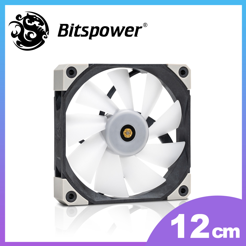 【Bitspower】Griffin 120 極致風壓電腦散熱風扇（Digital RGB 燈效）