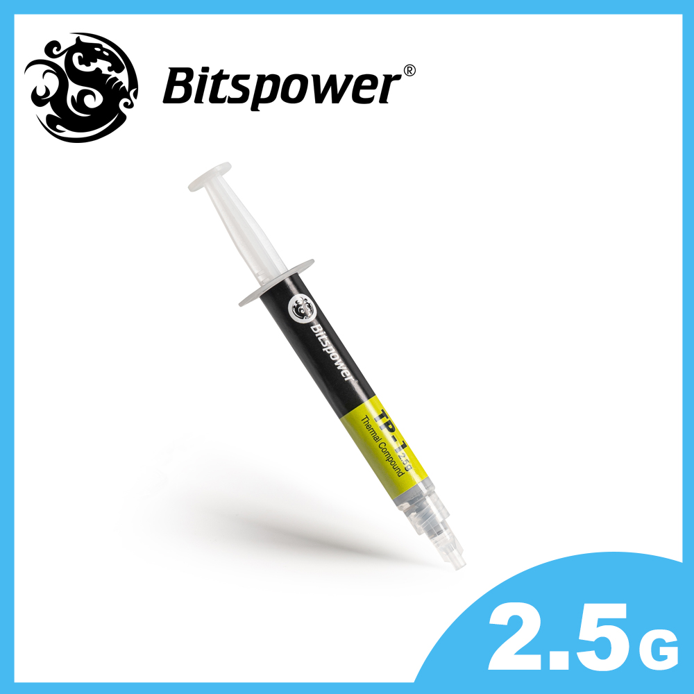 【Bitspower】TP-1 高效穩定導熱膏/散熱膏（2.5G）