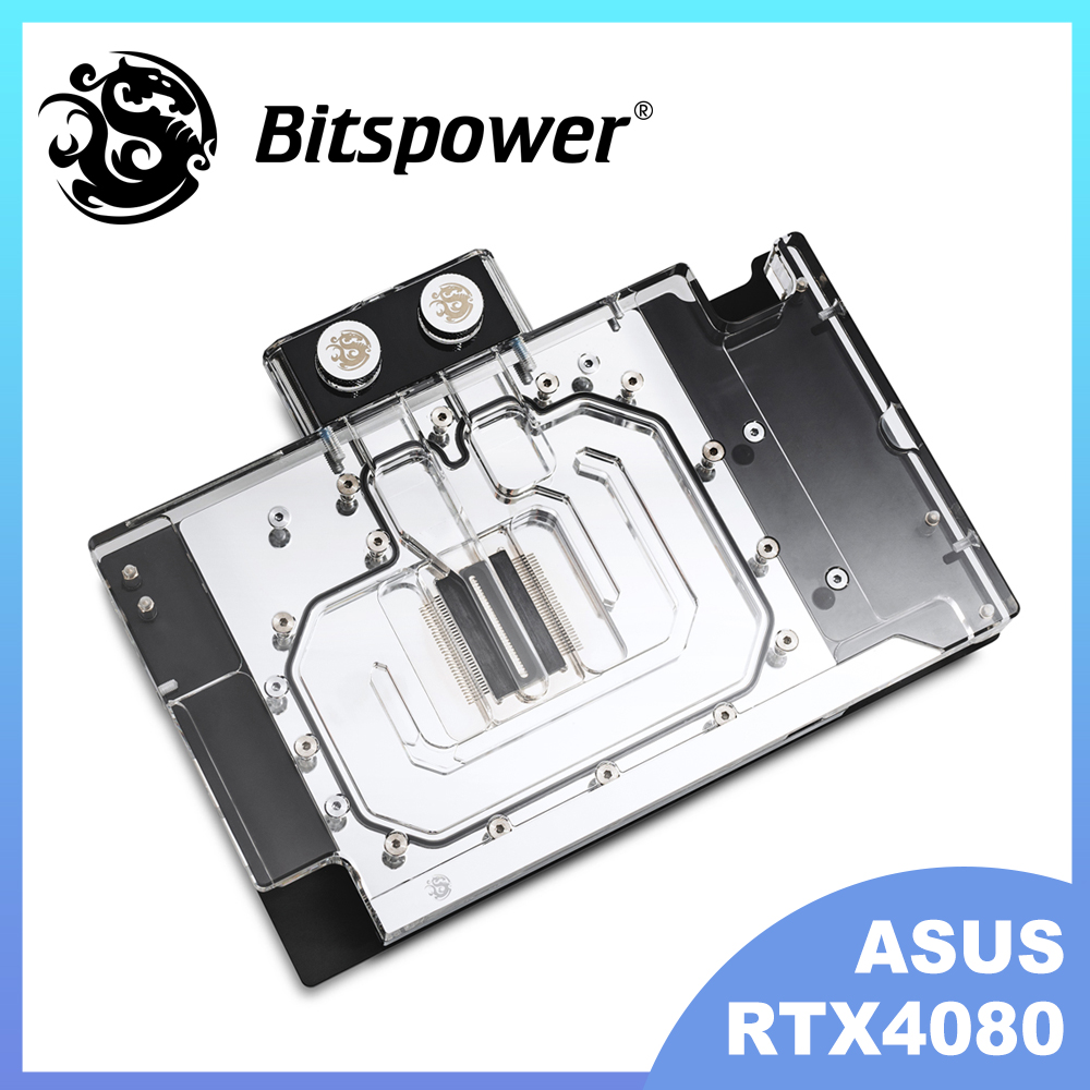 【Bitspower】Nebula 系列顯示卡水冷頭 ─ 適用 ASUS ROG Strix 與 TUF Gaming GeForce RTX 4080 系列
