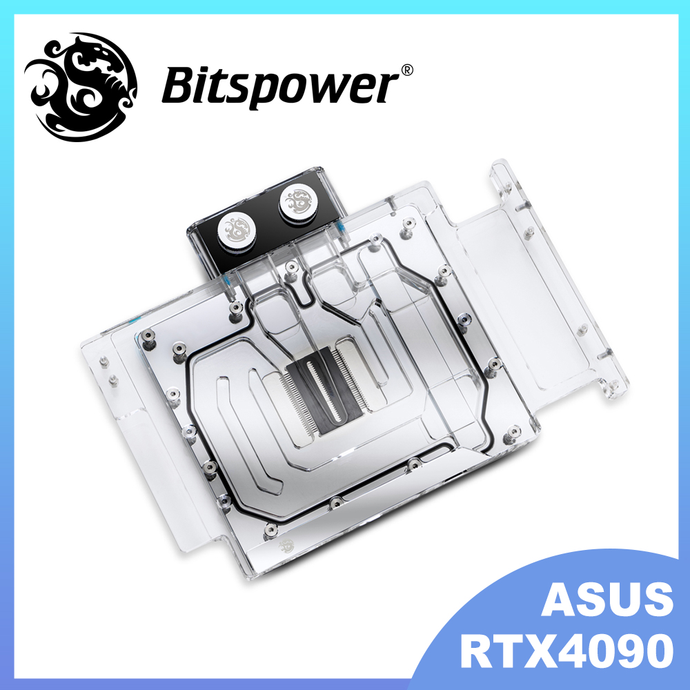 【Bitspower】Nebula 系列顯示卡水冷頭 ─ 適用 ASUS ROG Strix 與 TUF Gaming GeForce RTX 4090 系列