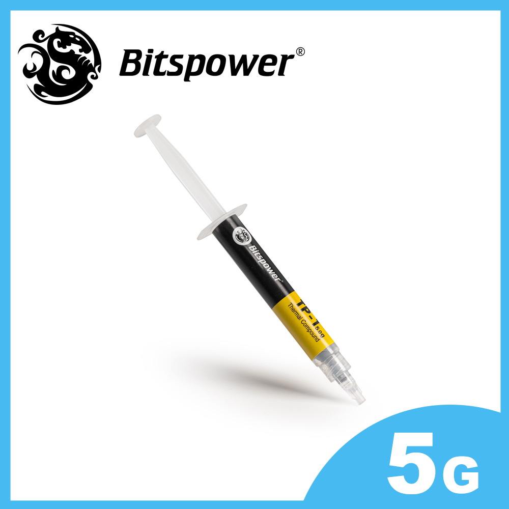 【Bitspower】TP-1 高效穩定導熱膏/散熱膏（5G）