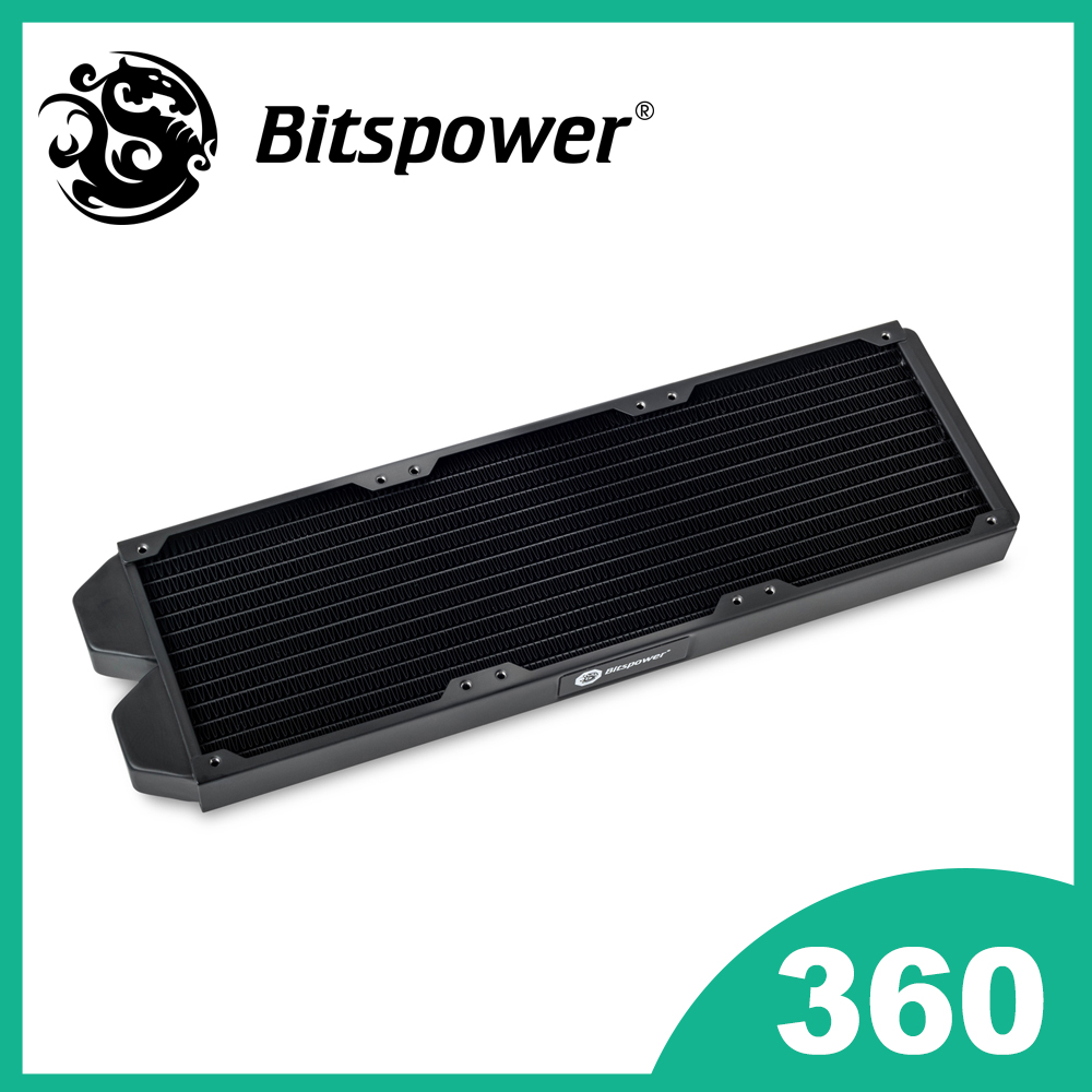 【Bitspower】高品質銅質散熱水冷排 Tarasque II 360S