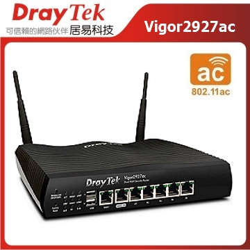 Vigor2927ac 雙頻無線SSL_VPN路由器