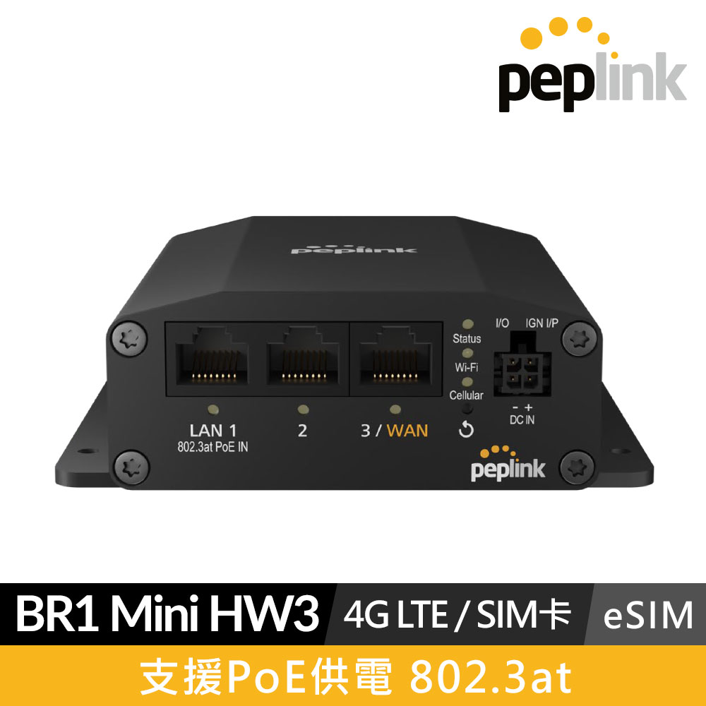 Peplink BR1 Mini 4G LTE /SIM卡 路由器