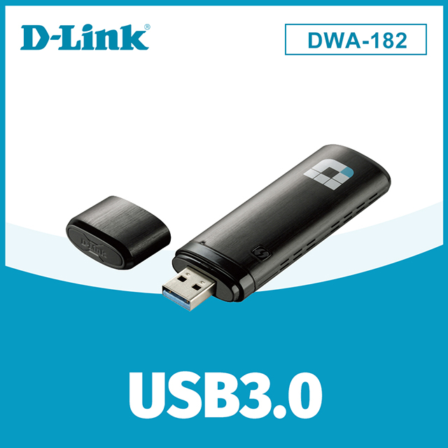 D-Link友訊 DWA-182 Wireless AC1300雙頻USB 無線網卡