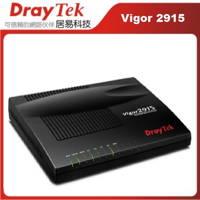 居易科技Vigor2915 VPN路由器