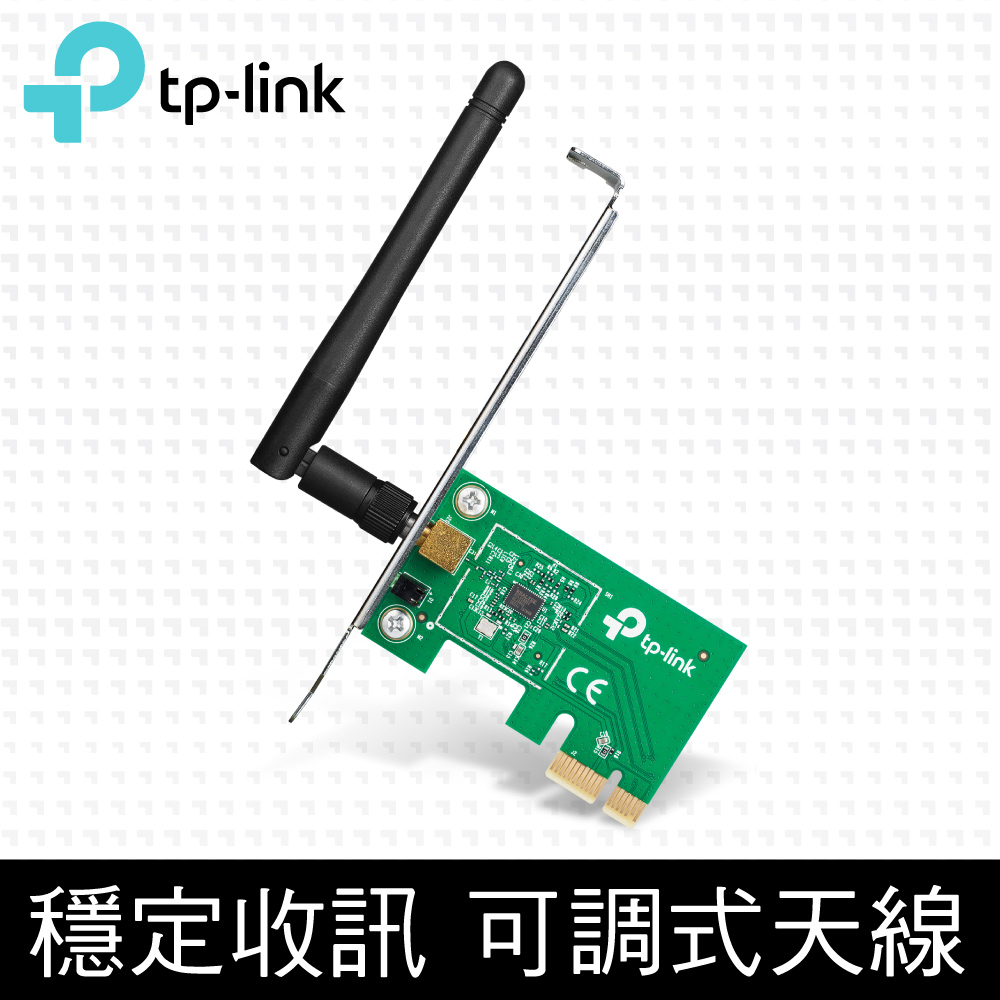 TP-LINK TL-WN781ND 150M 無線 PCI Express 網卡