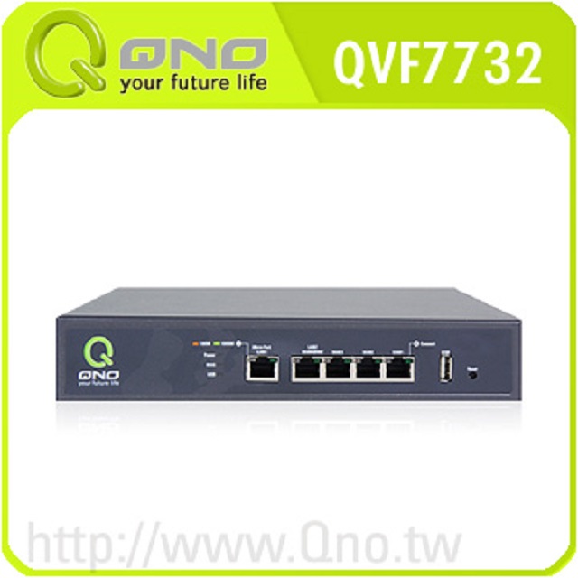 QNO QVF7732 多功能側錄型防火牆路由器