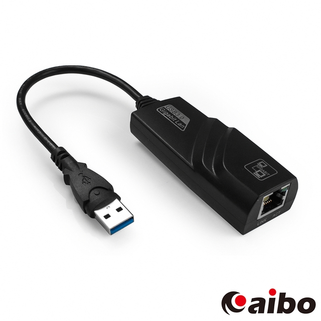 USB3.0 轉 RJ45埠 超高速Gigabit 帶線網路卡