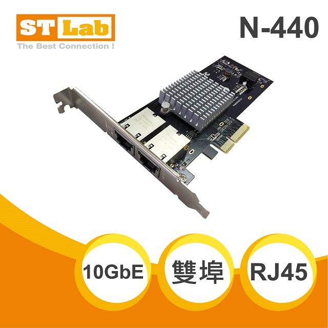 【ST-Lab】10GbE 2埠網路卡(RJ45)-Intel X550-AT2晶片(N-440)