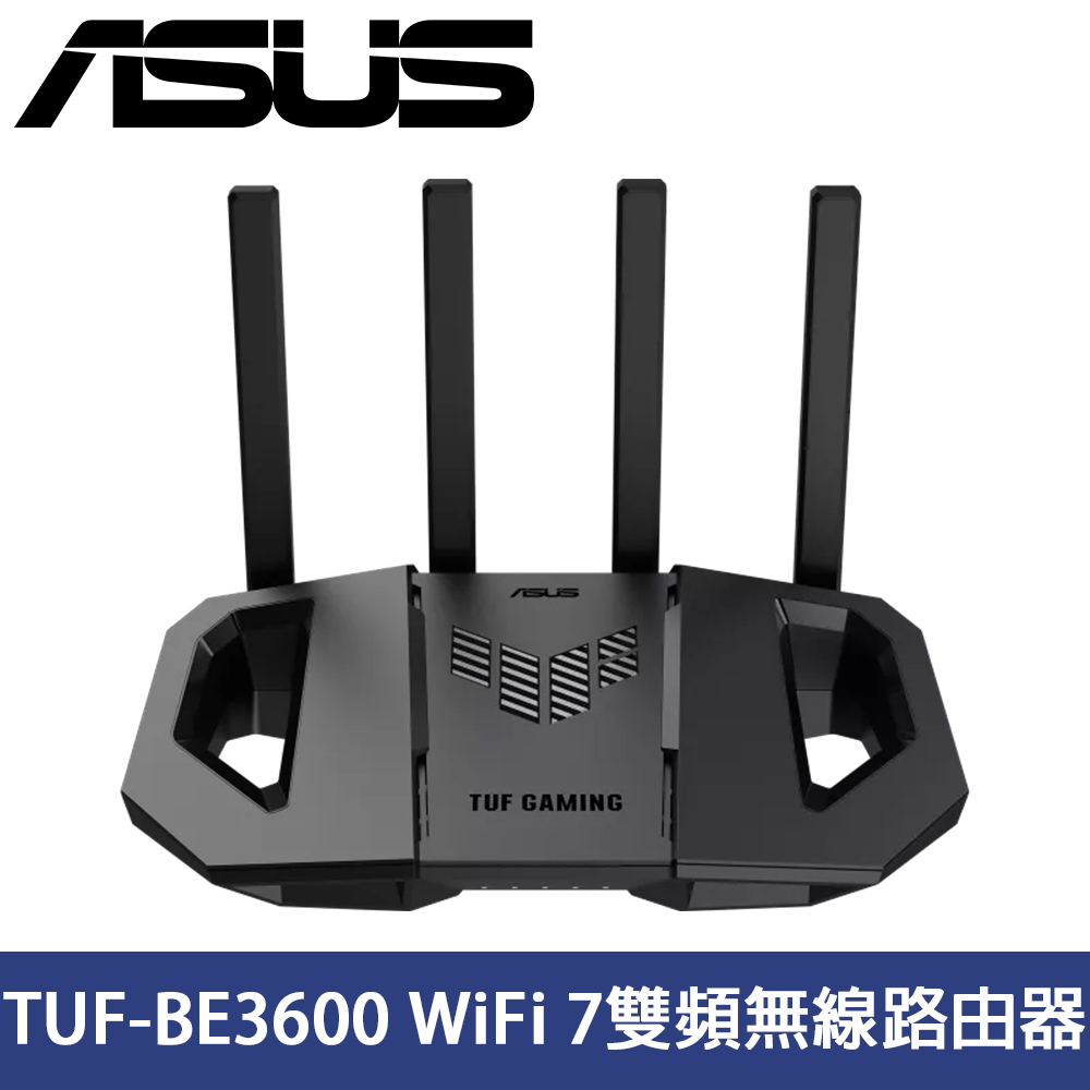 ASUS華碩 TUF-BE3600 WiFi 7 AiMesh雙頻無線路由器