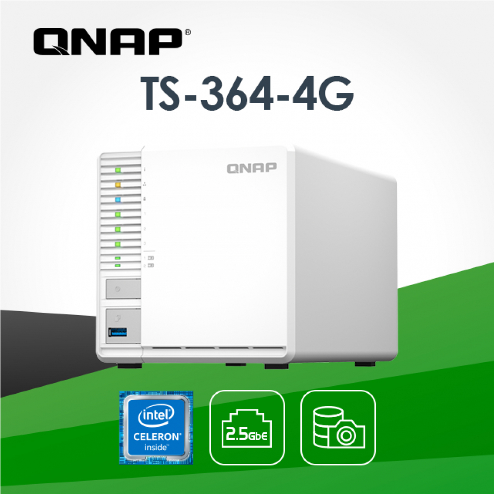 QNAP 威聯通 TS-364-8G 3Bay NAS 網路儲存伺服器(不含硬碟)