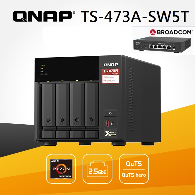 QNAP 威聯通 TS-473A-SW5T 4-Bay NAS+QSW-1105-5T 2.5G 交換器超值組合包(不含硬碟)