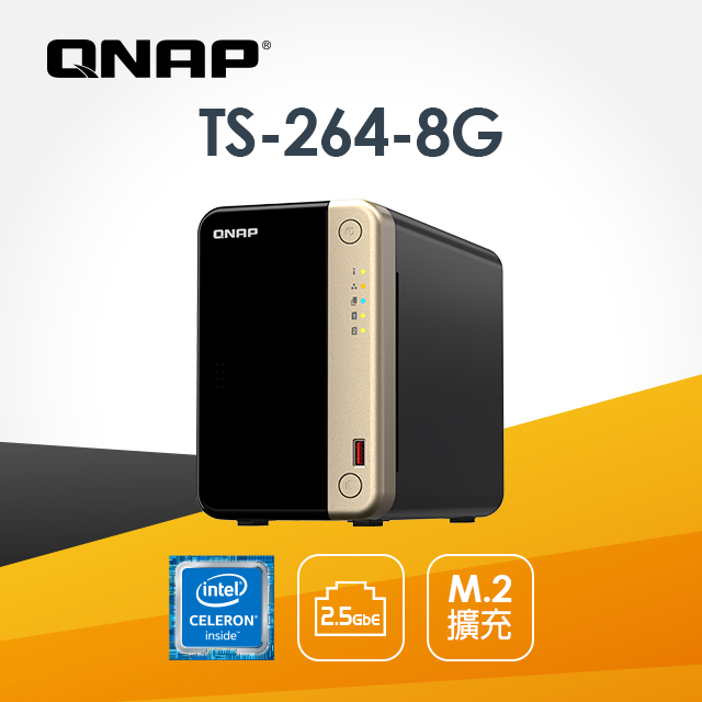 [搭WD 紅標Plus 8TB*2 QNAP TS-264-8G 2Bay NAS