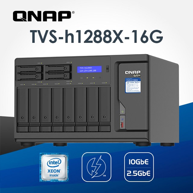 QNAP 威聯通 TVS-h1288X-W1250-16G 12-Bay ZFS NAS 網路儲存伺服器(不含硬碟)