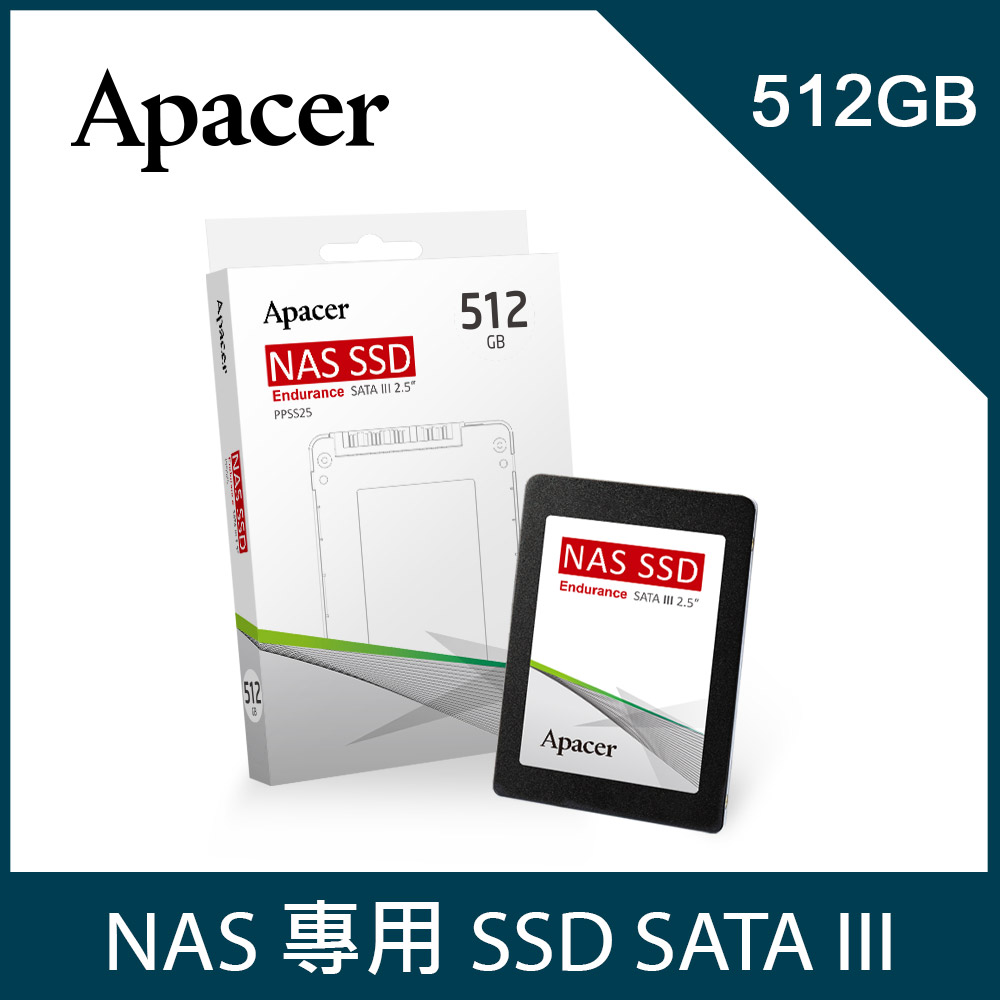 Apacer 宇瞻 PPSS25 512GB 2.5吋 NAS SSD固態硬碟(AP512GPPSS25-R)