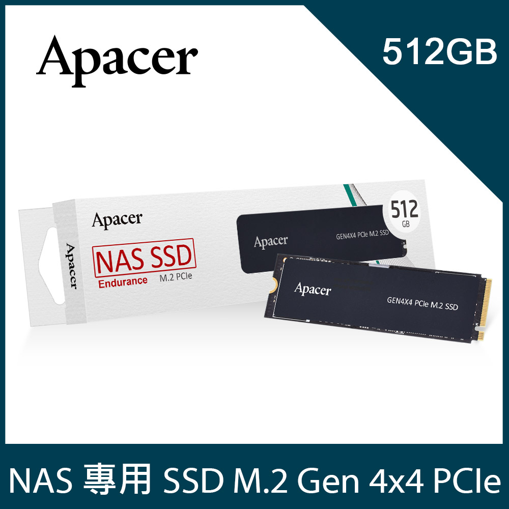 Apacer 宇瞻 PB4480 512GB M.2 PCIe4.0 NAS SSD固態硬碟(AP512GPB4480-R)
