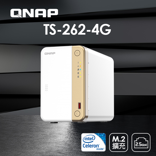 [Apacer M.2 PCIe NAS SSD 2TB*2 QNAP TS-262 4G 2Bay NAS