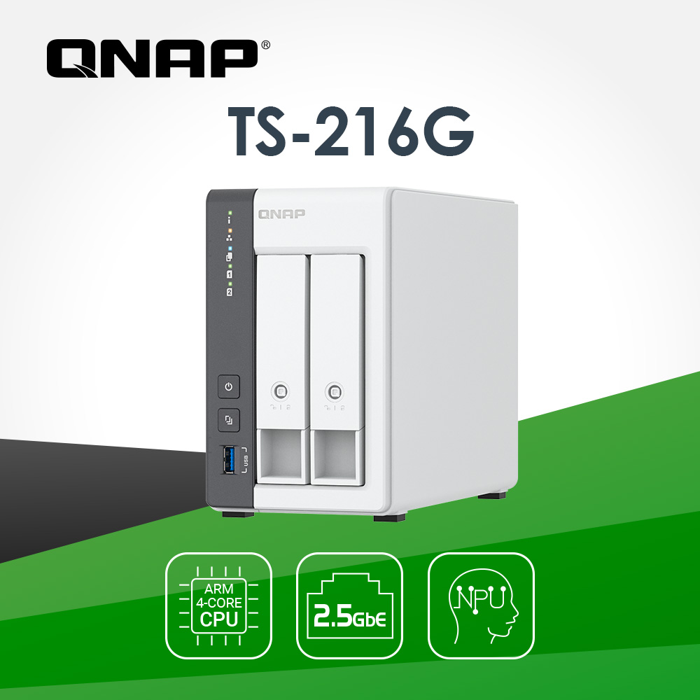 [搭WD紅標PLUS 4TB*2 QNAP 威聯通 TS-216G 2Bay NAS 網路儲存伺服器