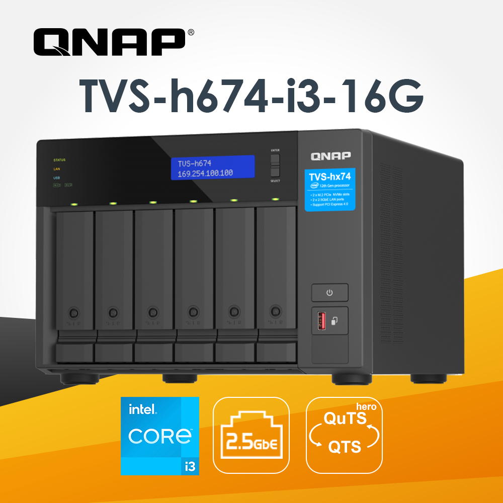QNAP 威聯通 TVS-h674-i3-16G 6-Bay 2.5GbE NAS(不含硬碟)