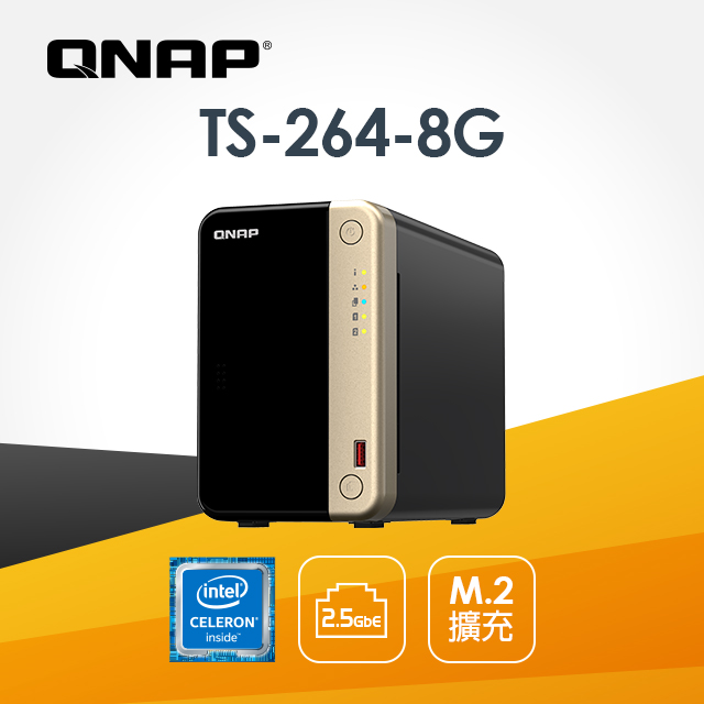 [搭Toshiba NAS碟 8TB*2 QNAP TS-264-8G 2Bay NAS